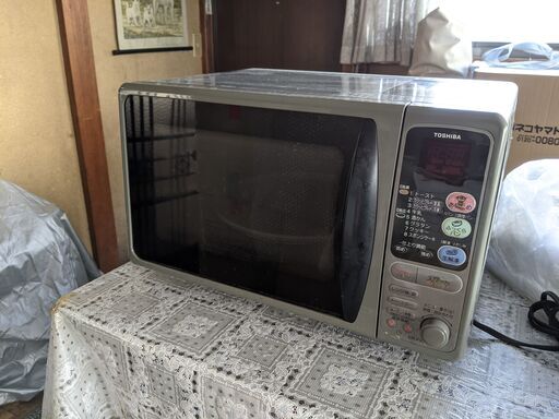 東芝 電子レンジ ER-FX1(H)