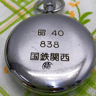 seiko 懐中時計　昭40 国鉄関西の画像