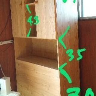 IKEA 木製棚　本棚　チェストの画像