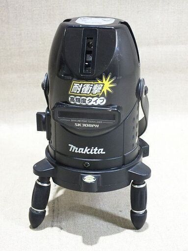 【苫小牧バナナ】マキタ/makita 屋内・屋外兼用 レーザー墨出し器 高輝度ラインポイント 三脚付 SK308PH♪
