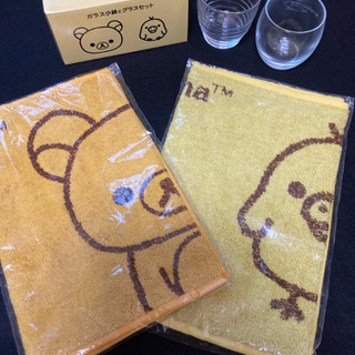 非売品　ローソンのリラックマグッズセット