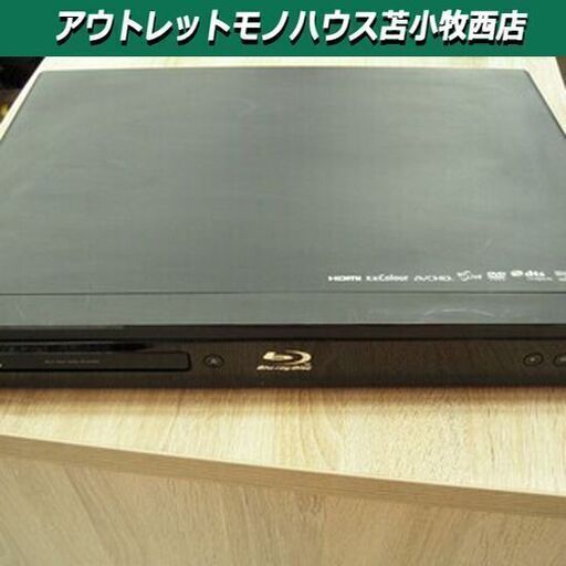 ブルーレイディスクプレーヤー HP BD-2000 プレーヤー 苫小牧西店