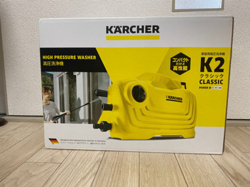 新品　家庭用高圧洗浄機