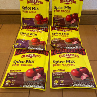 10104 展示品 OLD EL PASO スパイスミックス30...
