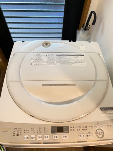 シャープ SHARP ES-GE7D-W [全自動洗濯機 7.0kg ホワイト系]2020年製