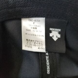 【MoveSport！】デサント キャップ 帽子 格安での画像