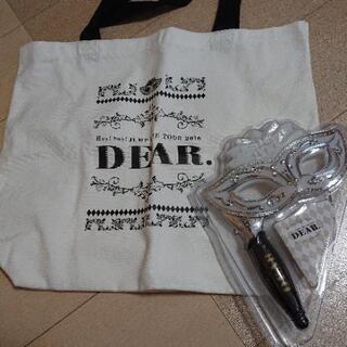 Hey!Say!JUMP ライブグッツ