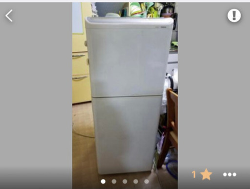 早い物勝ち！！　冷蔵庫　TOSHIBA