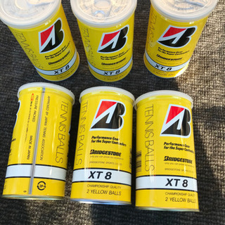 値下げ　新品未使用　テニスボール　12個セット