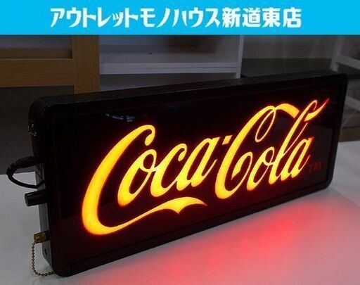 コカコーラ ネオンサイン 幅51cm 電飾看板 ブラック 黒 アメリカン雑貨 照明 店舗 バー ガレージ カフェ Coka cola 新道東店