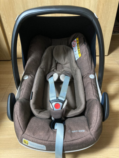 マキシコシ　ペブルプラス