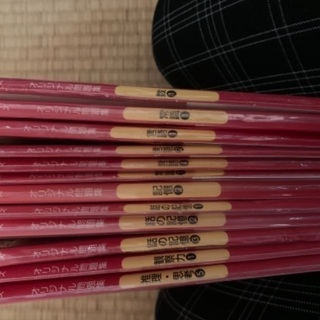 お受験　小学校　問題集の画像