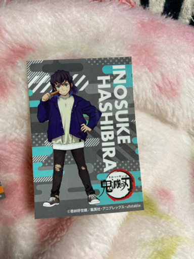 鬼滅の刃ステッカー