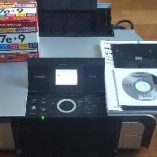 キャノンMP610と詰替えインクのセット