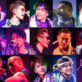 関東LDHグループ友達募集ー✨