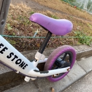 小さい子用