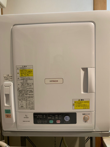 日立除湿型衣類乾燥機2017年5kg
