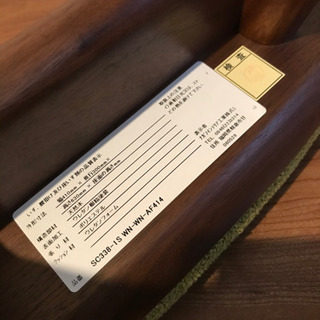 【最終お値下げ❗️】ナガノインテリア　スツール　ノーマ　63cmの画像