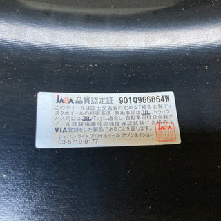 ハイエース、18インチホイール　大幅値下げ！の画像