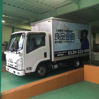 【年間最高粗利5000万円】せどりで1発5万円?そんなしょぼい商材扱うんじゃなくて1発100万商材を秒で獲得しませんか？の画像