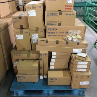 【年間最高粗利5000万円】せどりで1発5万円?そんなしょぼい商材扱うんじゃなくて1発100万商材を秒で獲得しませんか？の画像