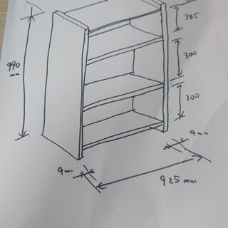 【取引終了】手作りのコレクション棚の画像