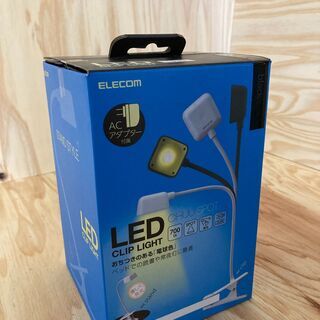【美品】エレコム　LEDクリップライトの画像