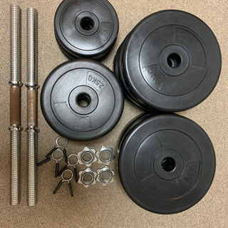 ダンベル 30Kg × 2 両手用