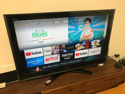 取引終了　東芝　レグザ　REGZA 47Z8000