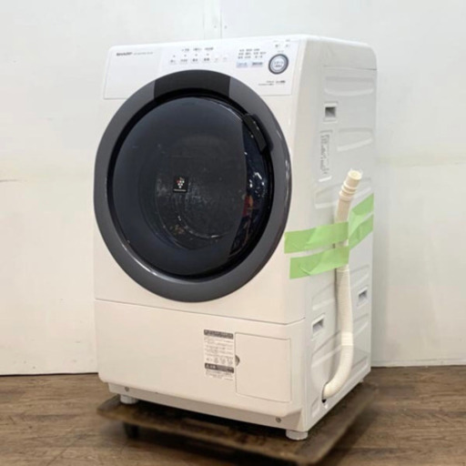 《送料込》SHARPドラム式洗濯乾燥機 ES-S7B-WL