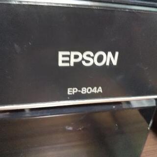 ジャンク品　エプソンプリンター　EP-804A　インク新品　インク新品の画像