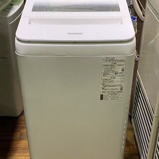 【苫小牧バナナ】2020年製 パナソニック/Panasonic 7.0kg 全自動洗濯機 NA-FA70H7 ホワイト系 2人～3人世帯向け 清掃済み