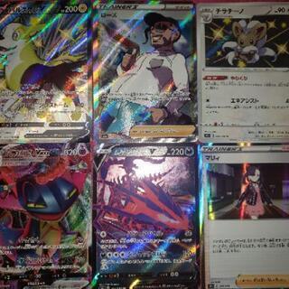 ポケモンカード(SSR含む)