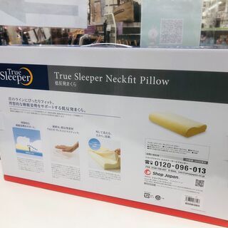 未使用！トゥルースリーパー入荷しました！の画像