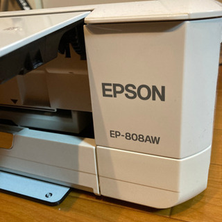 ※お取引相手決定　EPSONプリンターの画像