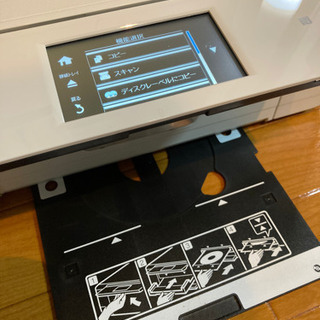 ※お取引相手決定　EPSONプリンターの画像