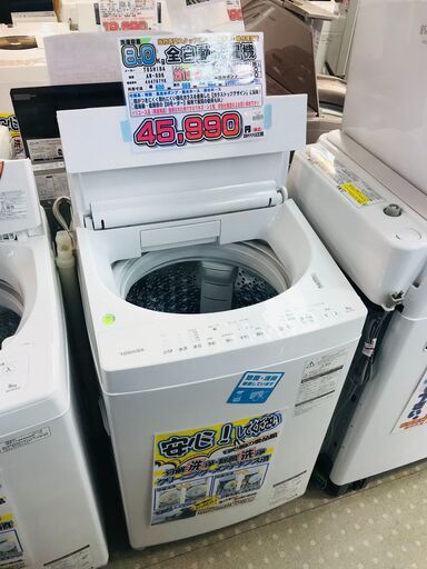 TOSHIBA ZABOON 8.0kg全自動洗濯機 AW-8D6
