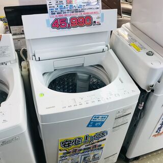 TOSHIBA ZABOON 8.0kg全自動洗濯機 AW-8D6