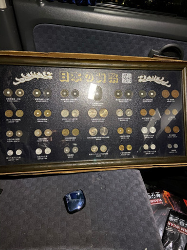 日本の貨幣　品質保証