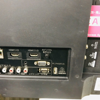 ２４インチ✨LED液晶テレビ✨清掃済😻の画像