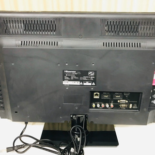 ２４インチ✨LED液晶テレビ✨清掃済😻の画像