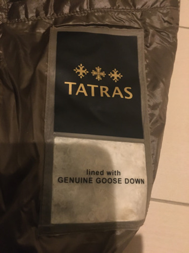 タトラス　ダウン