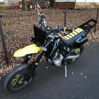 D トラッカー 250 モタード ゼッケン (検 D-TRACK...