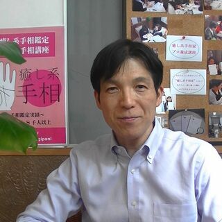 変容・変身プログラム（ヘンプロ）　たった３時間で自分が変わるプログラム！　効果抜群です！の画像