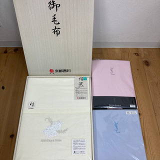 M 12-048 毛布 シーツ セット 京都西川 イヴサンローラ...