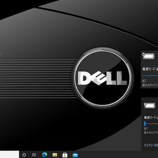 売約済み。ご覧頂きありがとうございました。【一宮でWindows10搭載機
