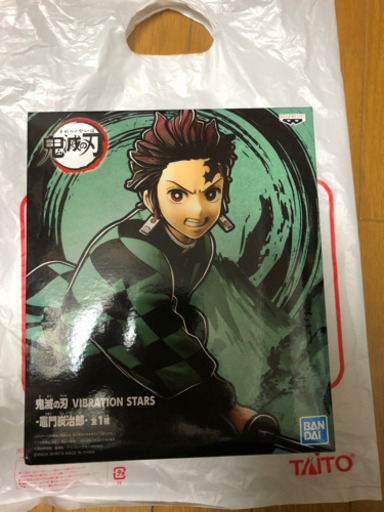 鬼滅の刃 竈門炭治郎 フィギュア