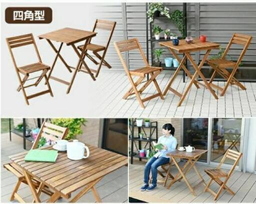 美品 折りたたみ テーブルチェアセット