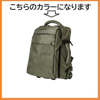 未使用新品　L・F・F 　２WAY キャリーバッグ⇔リュック 　...