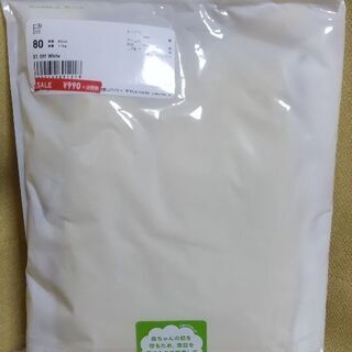 【未開封】パジャマ80サイズの画像